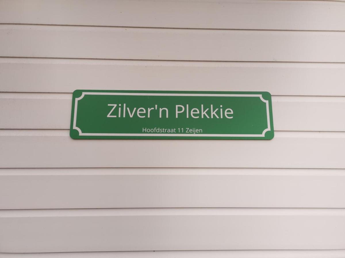 Zilver'N Plekkie Zeijen Εξωτερικό φωτογραφία